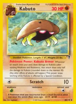 Kabuto (Legendary Collection 48/110)