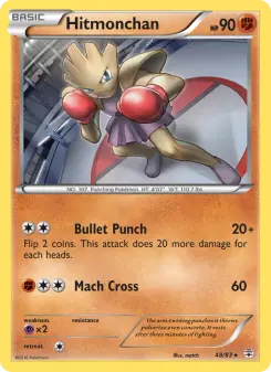 Hitmonchan (Generations 48/83)