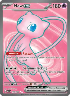 Mew ex (151 193/165)