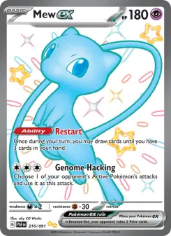 Mew ex (Paldean Fates 216/91)