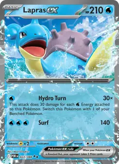 Lapras ex (Perfect Order 022/88)