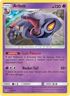 Arbok (Hidden Fates 27/68)