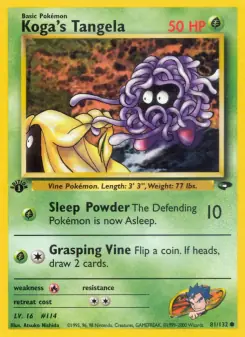 Koga's Tangela (Gym Challenge 81/132)