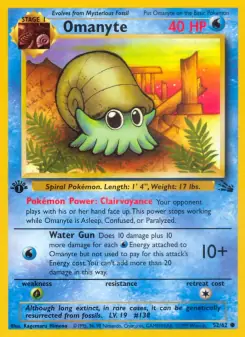 Omanyte (Fossil 52/62)