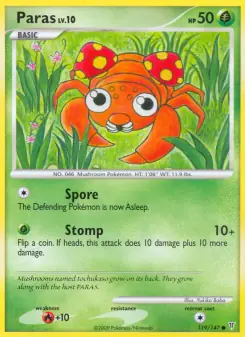 Paras (Supreme Victors 119/147)