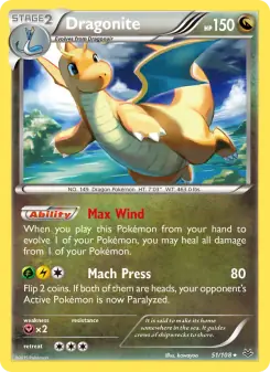 Dragonite (Roaring Skies 51/108)
