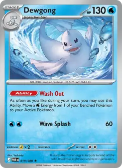 Dewgong (Perfect Order 019/88)