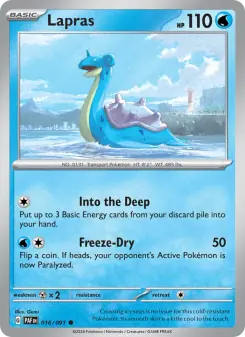 Lapras (Paldean Fates 016/91)