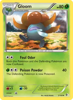 Gloom (Boundaries Crossed 2/149)
