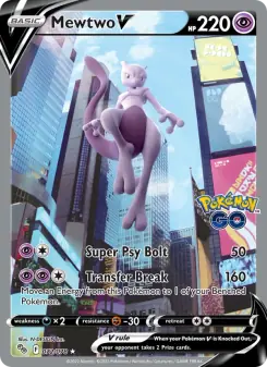 Mewtwo V (Pokémon GO 072/78)