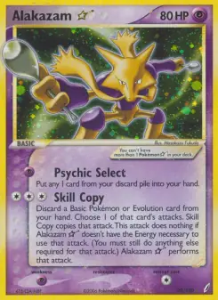 Alakazam ☆ (Crystal Guardians 99/100)