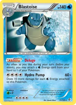 Blastoise (Boundaries Crossed 31/149)