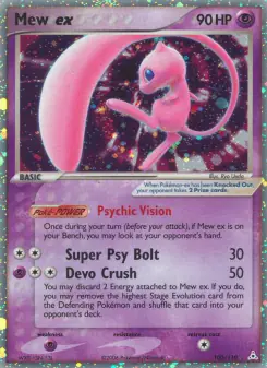 Mew ex (Holon Phantoms 100/110)