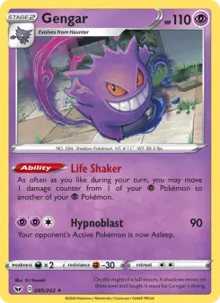 Gengar (Sword & Shield 85/202)