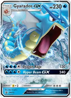 Gyarados GX (SM Black Star Promos SM212)