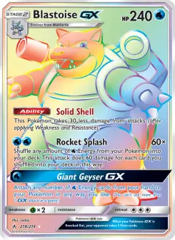 Blastoise GX (Unbroken Bonds 218/214)