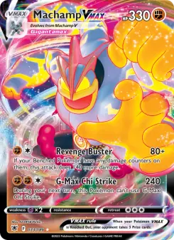 Machamp VMAX (Astral Radiance 073/189)