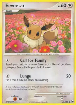 Eevee (Majestic Dawn 62/100)