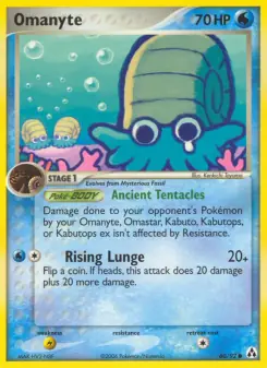 Omanyte (Legend Maker 60/92)