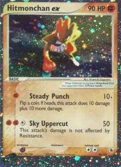 Hitmonchan ex (Ruby & Sapphire 98/109)