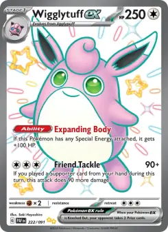 Wigglytuff ex (Paldean Fates 222/91)