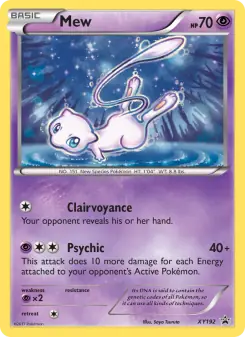 Mew (XY Black Star Promos XY192)
