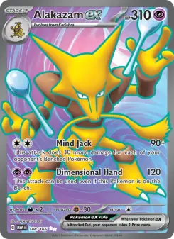 Alakazam ex (151 188/165)