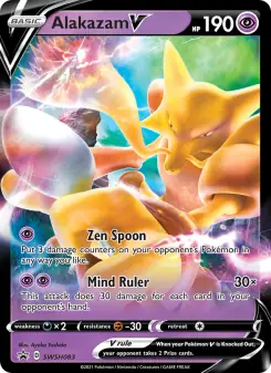 Alakazam V (SWSH Black Star Promos SWSH083)