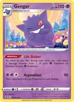 Gengar (SWSH Black Star Promos SWSH052)