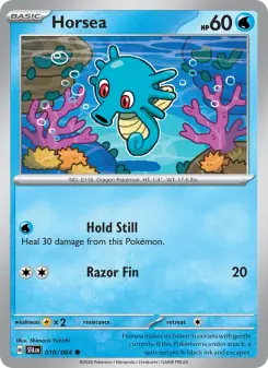 Horsea (Shrouded Fable 010/64)