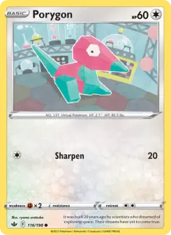 Porygon (Chilling Reign 116/198)
