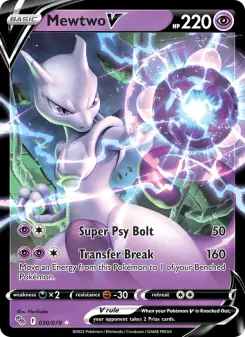 Mewtwo V (Pokémon GO 030/78)