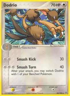 Dodrio (Emerald 26/106)