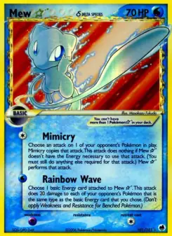 Mew ☆ δ (Dragon Frontiers 101/101)