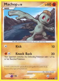 Machop (Stormfront 64/100)