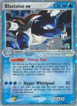 Blastoise ex (FireRed & LeafGreen 104/112)