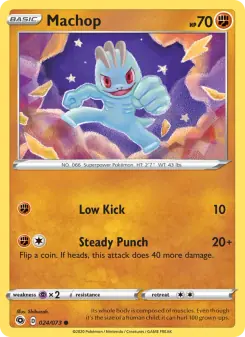 Machop (Champion's Path 24/73)