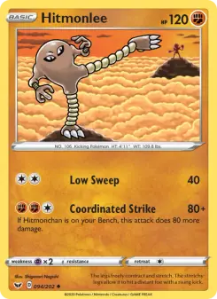 Hitmonlee (Sword & Shield 94/202)
