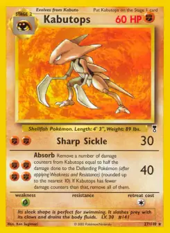 Kabutops (Legendary Collection 27/110)