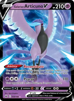 Galarian Articuno V (Chilling Reign 58/198)