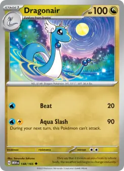 Dragonair (151 148/165)