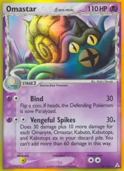Omastar δ (Holon Phantoms 13/110)