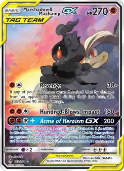 Marshadow & Machamp GX (Unbroken Bonds 199/214)