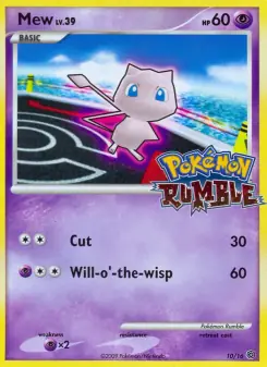 Mew (Pokémon Rumble 10/16)