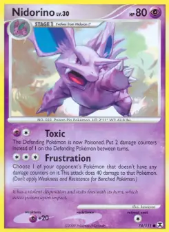 Nidorino (Rising Rivals 74/111)