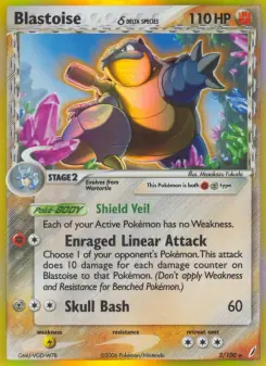 Blastoise δ (Crystal Guardians 2/100)