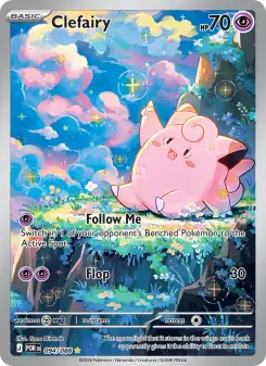 Clefairy (Perfect Order 094/88)