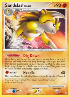 Sandslash (Supreme Victors 42/147)