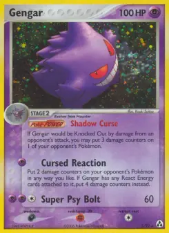 Gengar (Legend Maker 5/92)