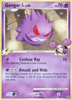 Gengar GL (Rising Rivals 40/111)
